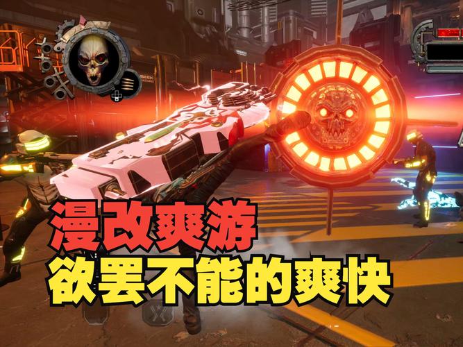 红警3:铳鬼MOD究竟值不值得下载?