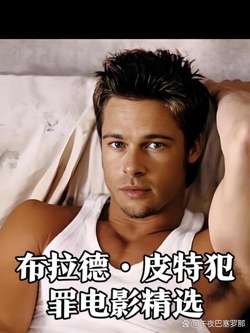 你所不知道的红警皮特：幕后故事大揭秘