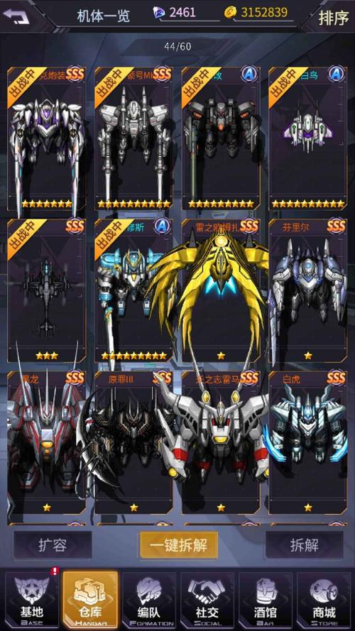 红警钢刃作战指南：轻松玩转钢刃的实用技巧