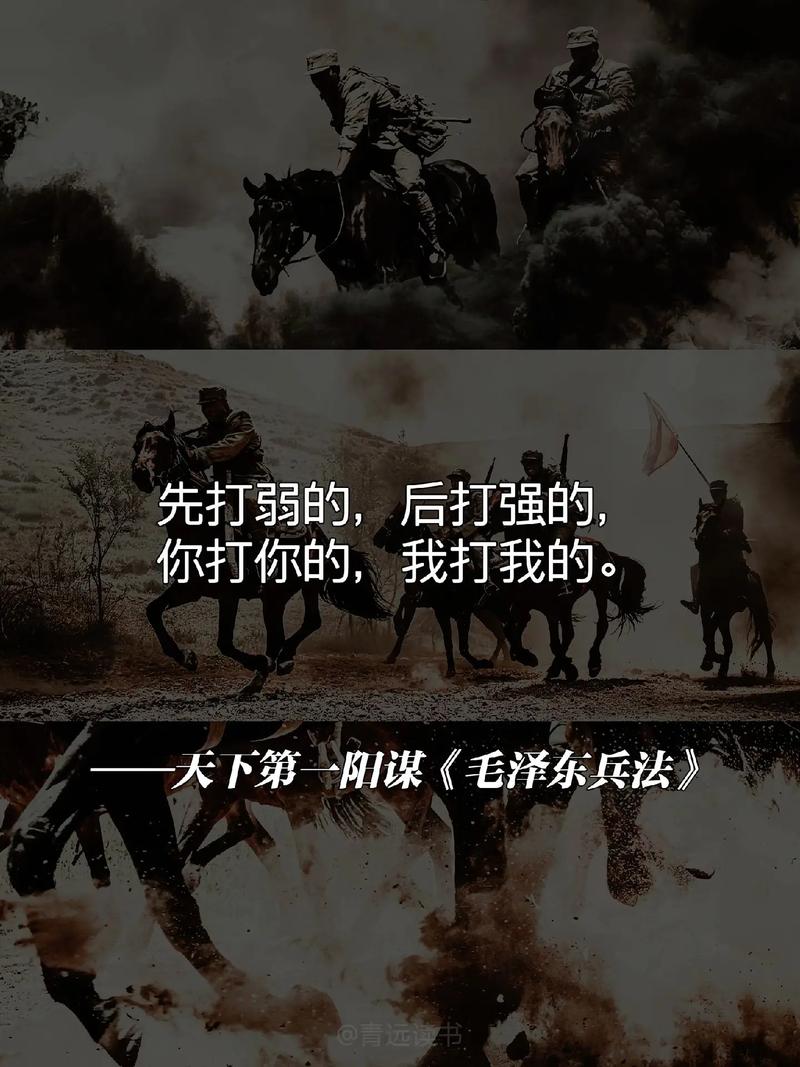 红警2高手教你玩转黑背狗：制胜战场的关键