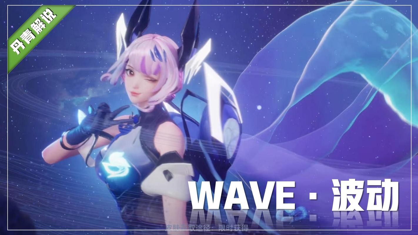 红警OL毒液活动来袭！免费拿永久皮肤？