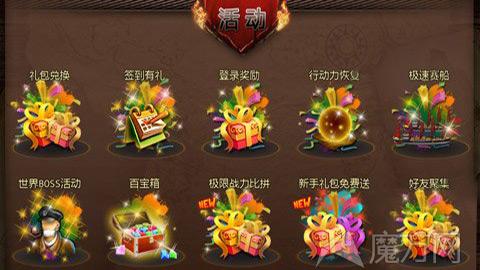想玩转红警2毒狙？这篇攻略带你快速上手！
