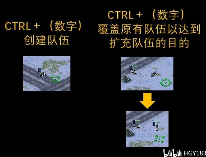 红警资源比例计算：教你快速掌握资源转换技巧