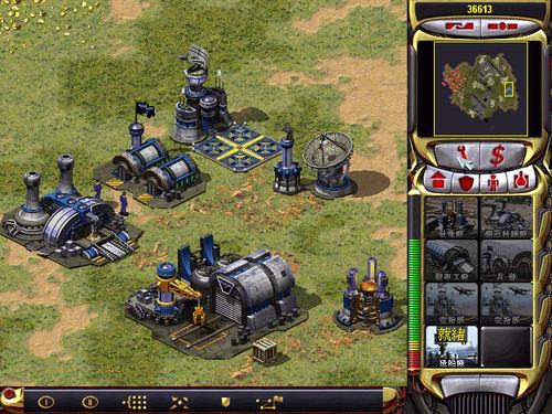 如何在红警2游戏中找到并使用国旗？