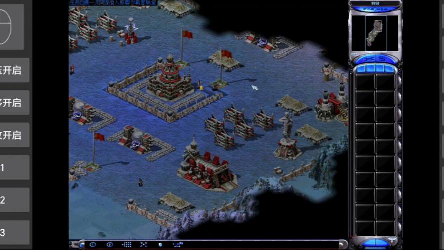 红警中的隐藏BUG：你发现了吗？