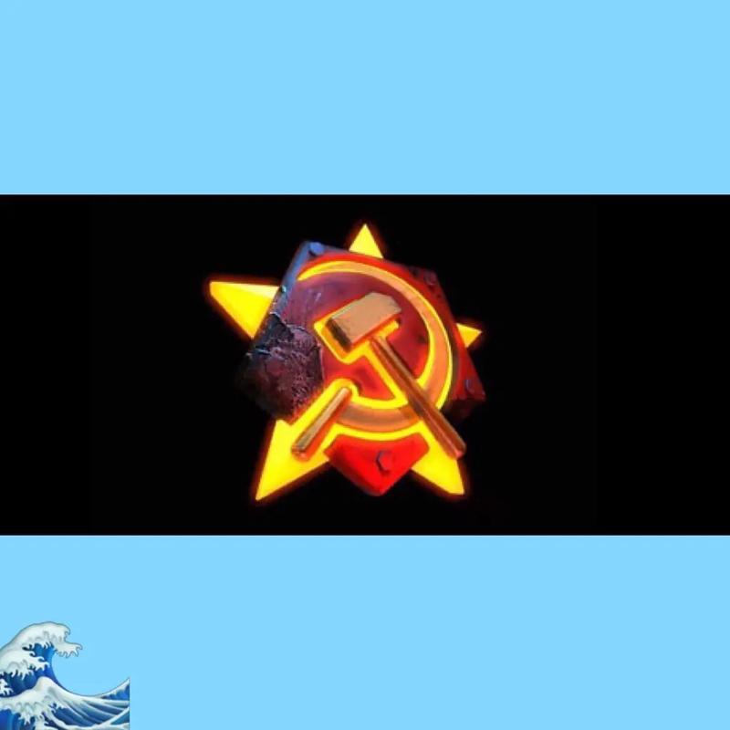 红警2语音谐音盘点：满满的童年回忆杀