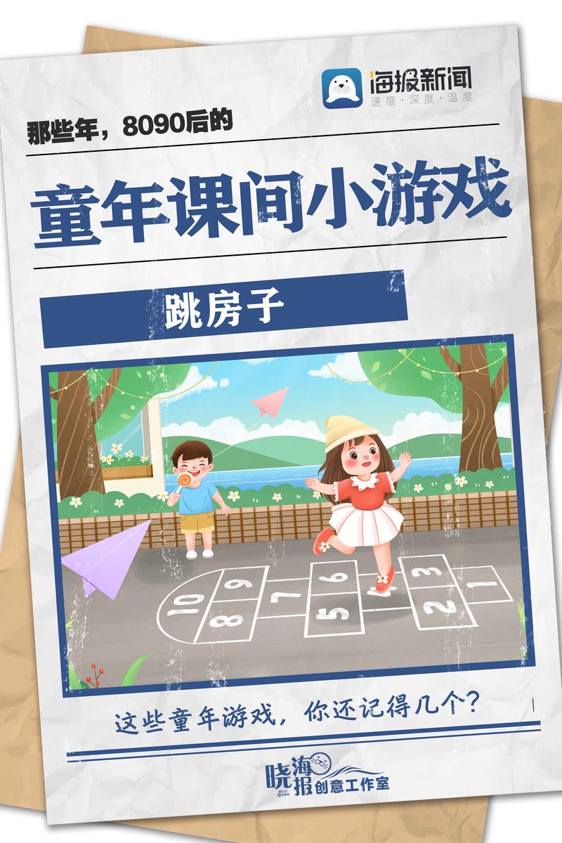 回到童年：红警带给八零后的游戏记忆与青春