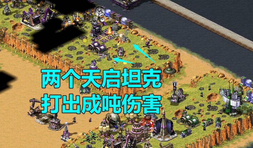 红警有条：玩红警游戏出现黑条或花屏怎么办？
