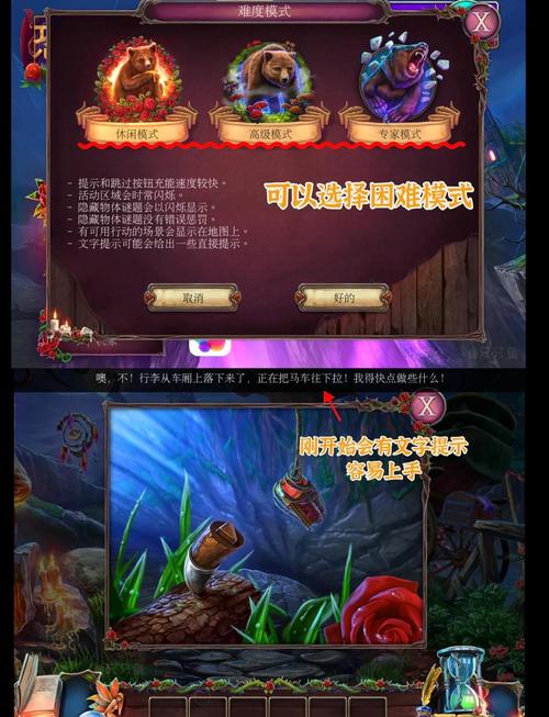 解密95红警箱子：提升游戏效率的实用指南