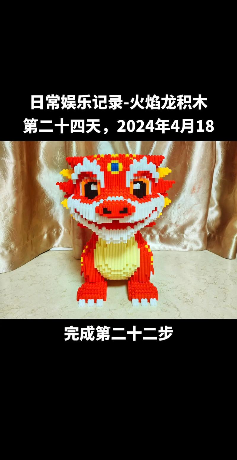 超值推荐！红警龙积木，带你重温经典红色警戒！