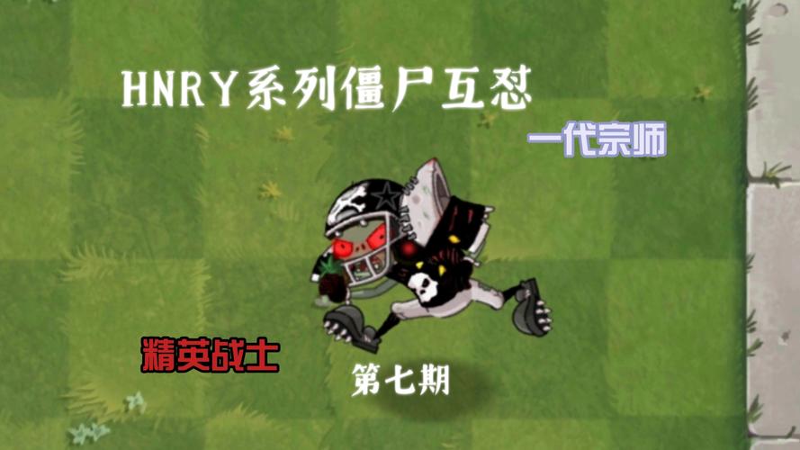 丧尸红警2玩家社区：一起交流，共同对抗僵尸