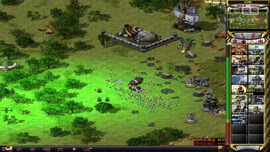 楚河红警视频教学：轻松掌握游戏技巧，快速上手