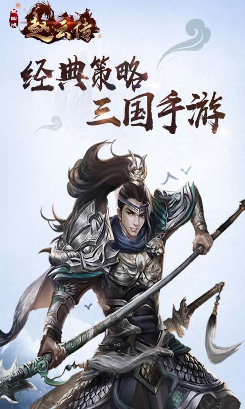 还在等什么？红警直播王，带你一起征战沙场！
