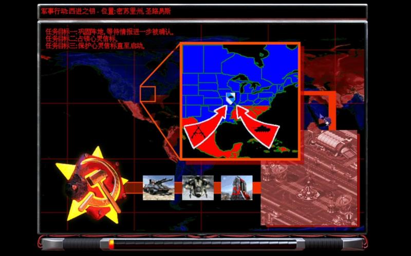 红色警戒2基因重组详解：新手也能快速上手的指南