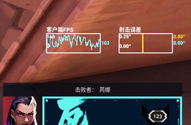 红警吊针画面卡顿？教你快速解决游戏掉帧问题