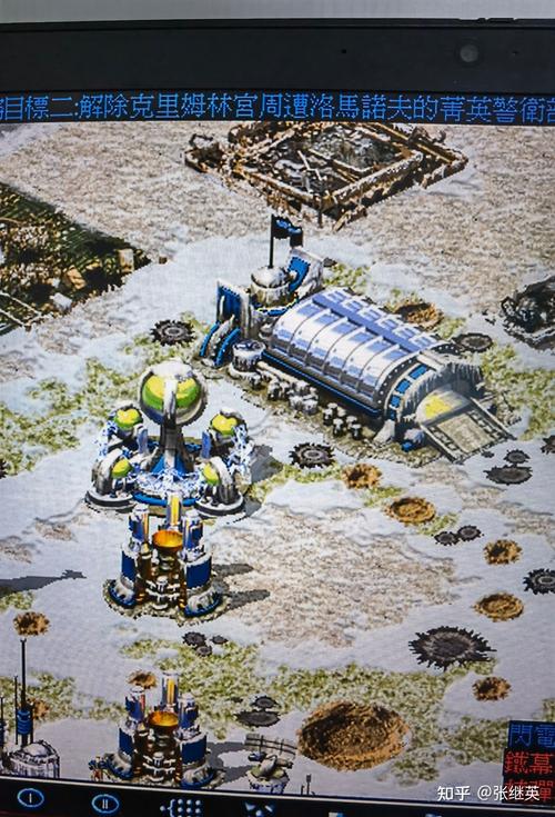 红警蓝天：从菜鸟到高手之路，进阶攻略分享