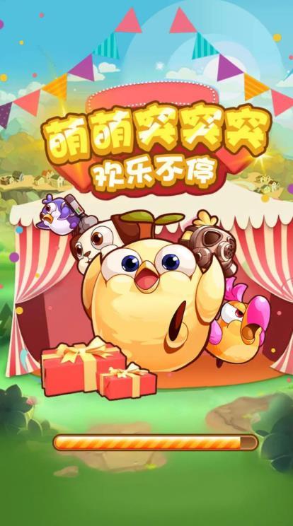 红警H同人本在线阅读：随时随地畅享二次元乐趣