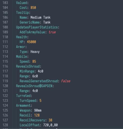 红警代码交流社区：大神带你玩转游戏代码