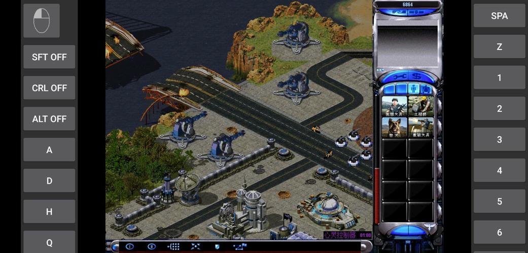 尤里红警标志大全：经典游戏标志高清图集