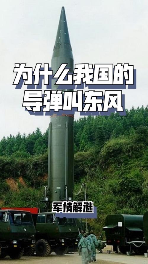 红警小明：火箭卡BUG，秒变东风41导弹！