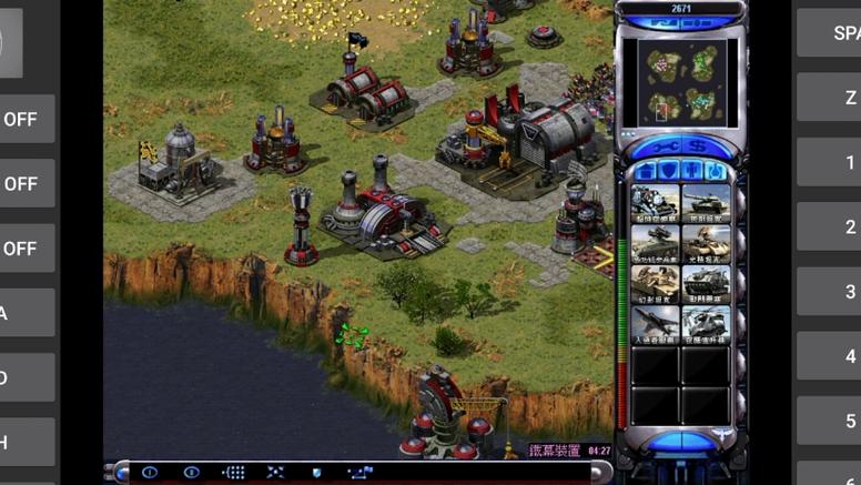 红警淡雅画质:高清重制版,带你体验全新视觉盛宴