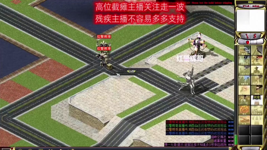 红警2鬼王太强？教你如何有效对抗鬼王机甲！