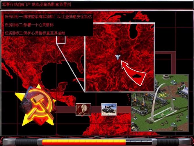 红警密苏里排位赛：高手对决，你准备好了吗？