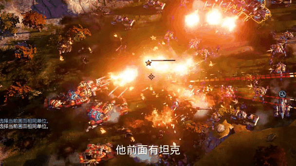 红警鱿鱼H：爆笑红警，鱿鱼亲亲大作战！