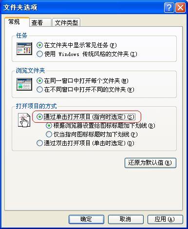 红警任务报错，别慌！简单步骤帮你解决问题