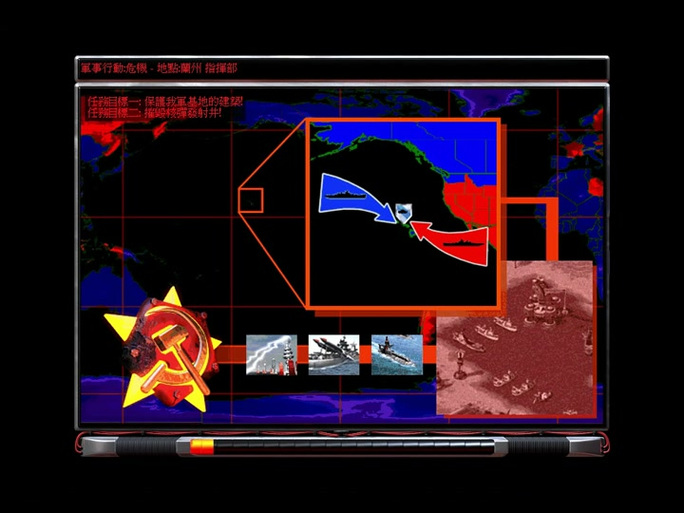为什么我的红警会卡死？系统问题还是硬件问题？