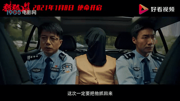 红色警戒2猎狐行动：精彩剧情等你体验，胜利就在眼前