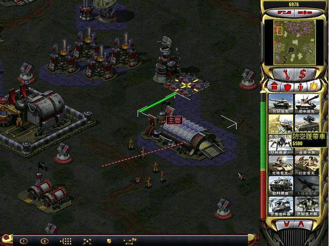 红警瞎子啊！高手都在玩的另类游戏模式