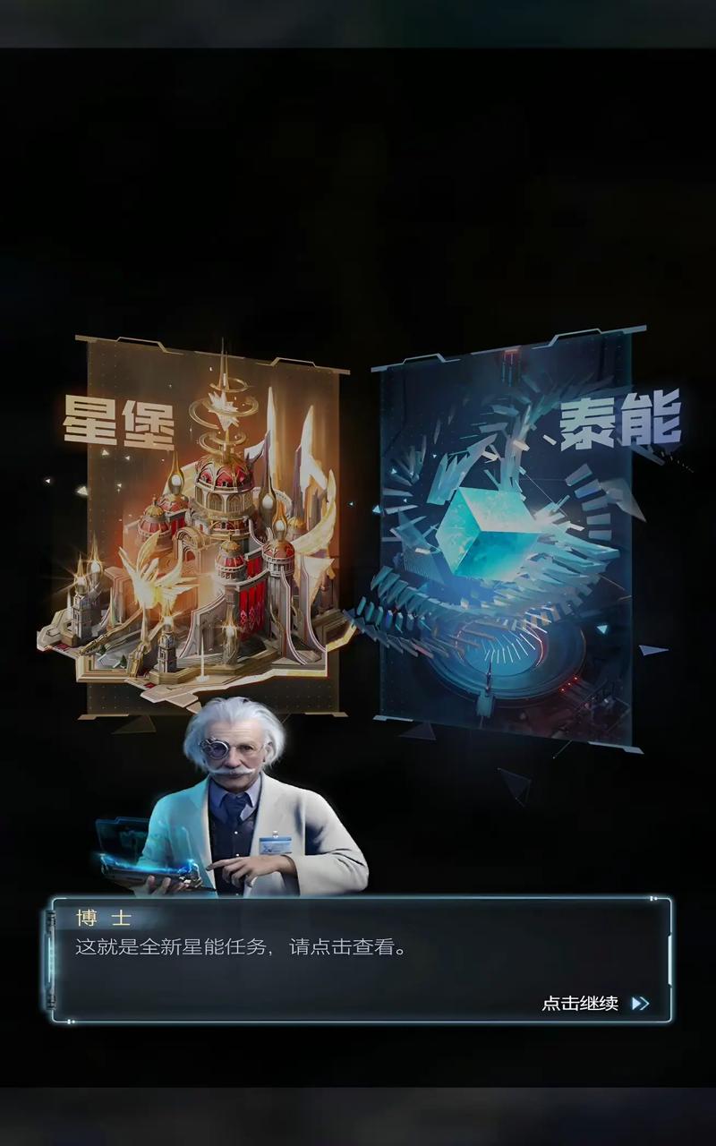 红警升级技巧：教你玩转升级系统变强