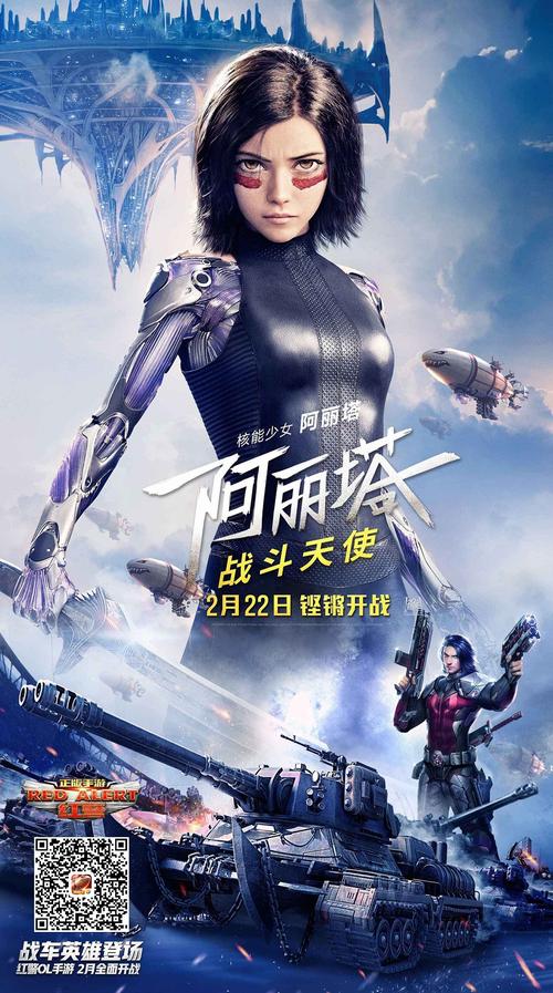 红警OL研究技巧详解：资源、英雄、科技全方位解读