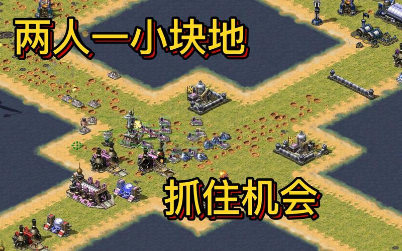 重温经典！红警反攻时刻，新手也能快速上手的技巧