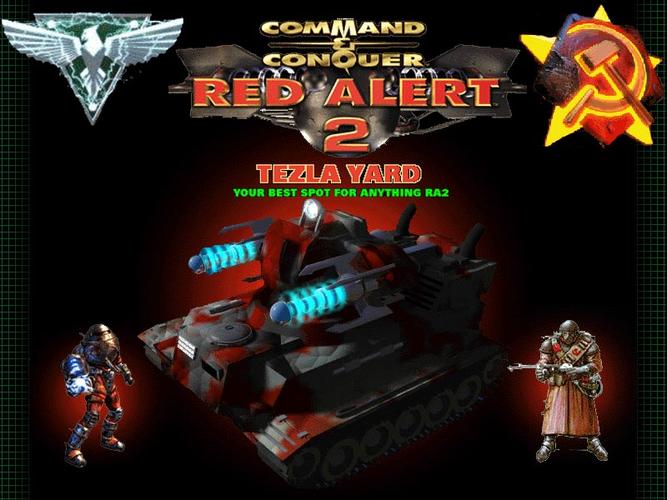 传奇红警版：经典红警与传奇的完美融合