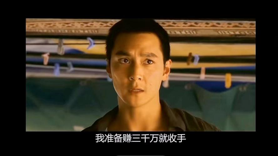 红色警戒2：钱不够用？教你轻松赚取无限金钱！