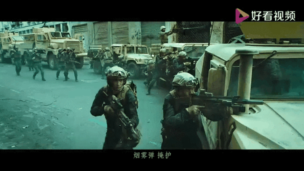 红警在行动：深海军事策略，高科技精准打击