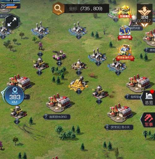 如何在红警OL游戏中快速充值？多种方式任你选