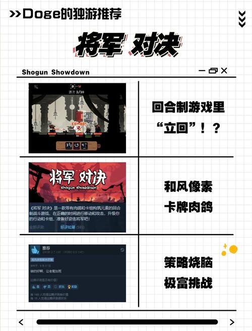 红警SLG手游：策略对决，谁将成为最后的赢家？