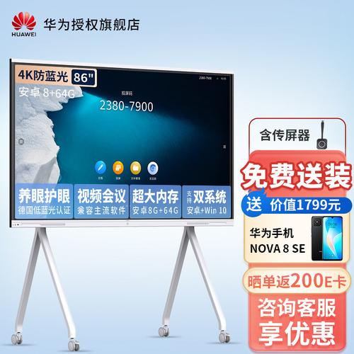 红警绿幕拍摄技巧：多单位一体视频制作方法