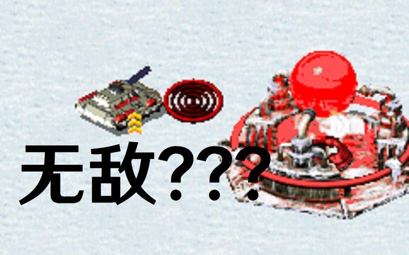 红警里怎么快速摧毁敌方建筑？几种实用技巧分享
