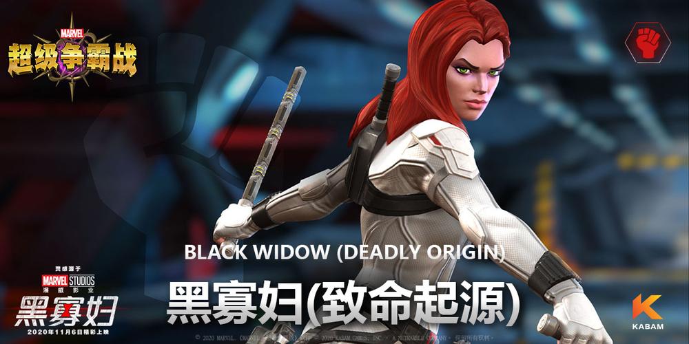 红警OL黑寡妇如何培养？新手快速上手技巧分享