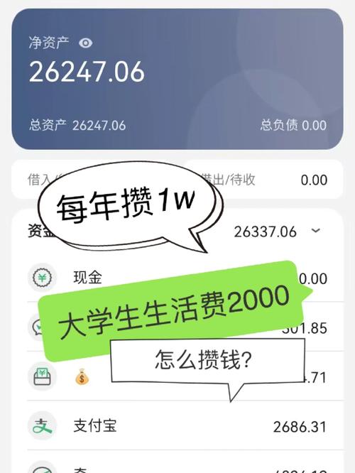 红警缺钱怎么办？教你几招快速攒钱技巧