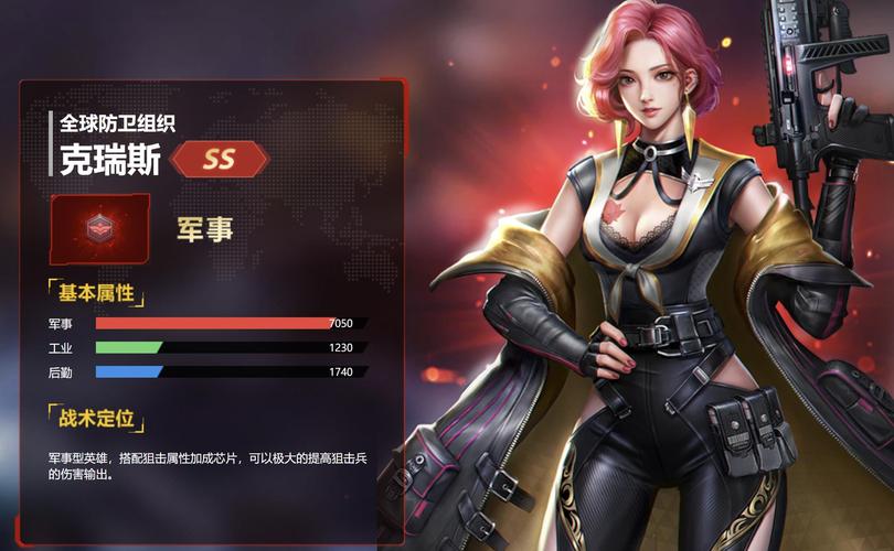 红警OL鹿：红警OL手游军事知识竞赛，赢取丰厚游戏奖励