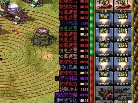 红警2空间不足？解决游戏安装空间不够的妙招