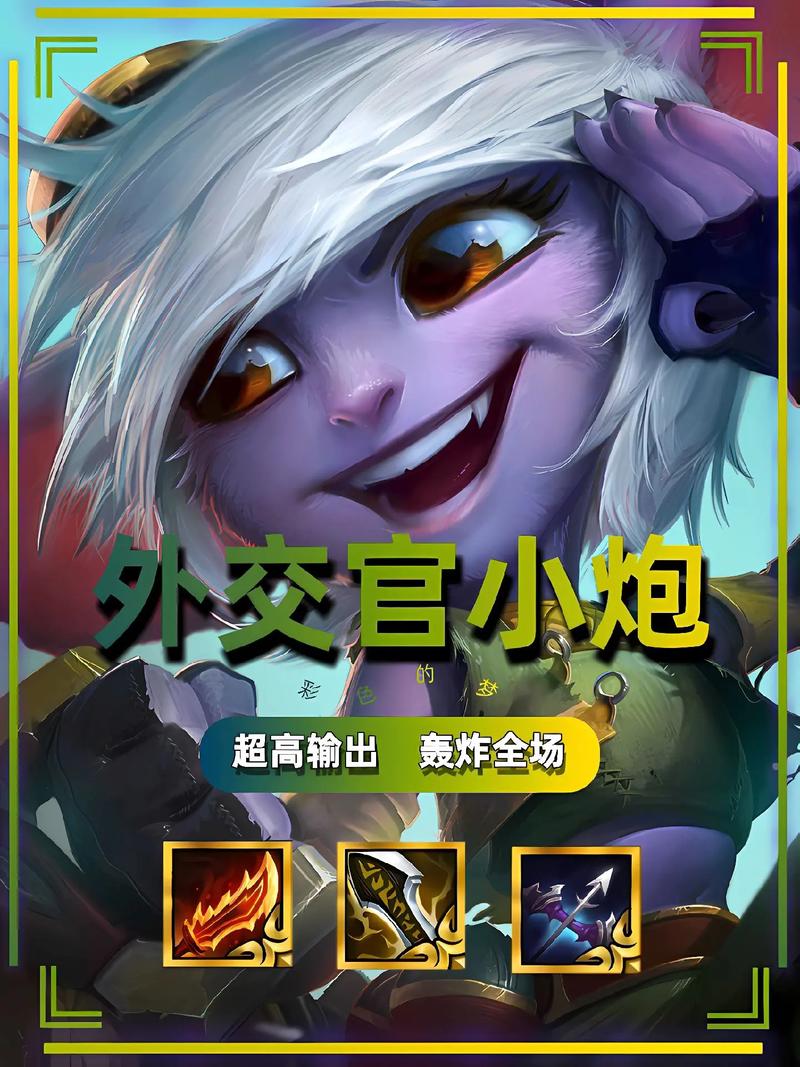 二费红警技巧分享：省钱策略，快速通关制胜
