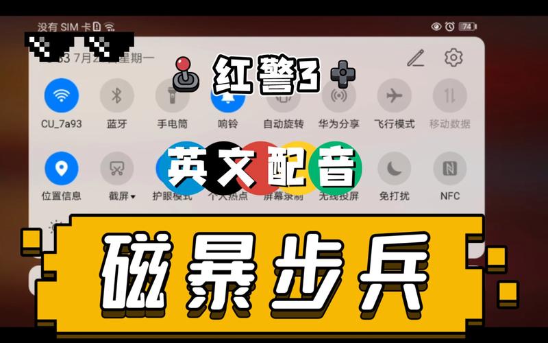 寻找红警原版配音？这里有你想要的全部资源！