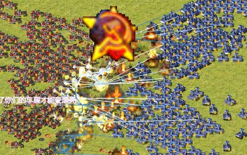 最受欢迎的流云红警版：致敬经典，再燃战火！