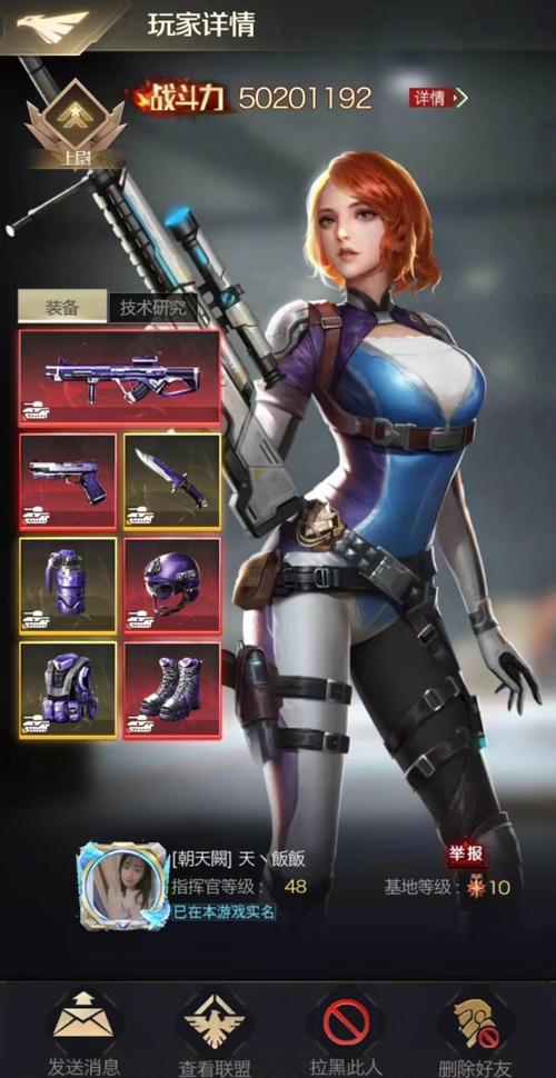 寻找红警真实版？这款游戏满足你对战争的幻想